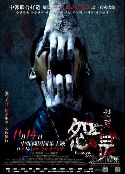怎么买假的喀麦隆